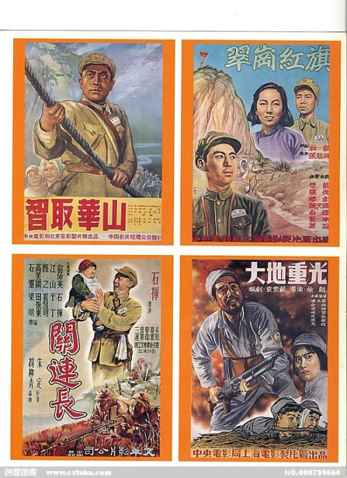 卡米尔蒙特护理学院电子工程学位证书